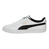 Puma Court Star Vulc Fs Sports Low-Top Skate Shoes Unisex Sneakers White Black 369287-02