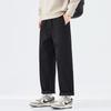 American solid color simple and versatile loose straight trousers men's autumn new light business casual pants