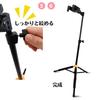 BONNOW Folding Stand for Ukulele and Height and Easy to Carry Violin, Adjustable, Earthquake-Resistant,