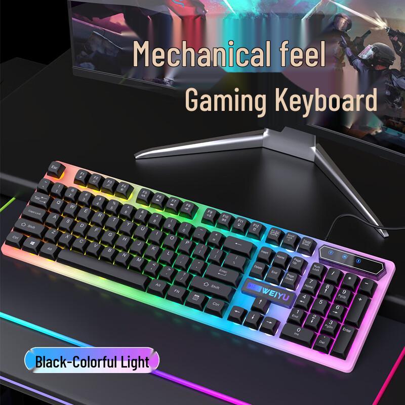 OLOEY 919 Wired Silent Mechanical-Feel Keyboard and Mouse Set