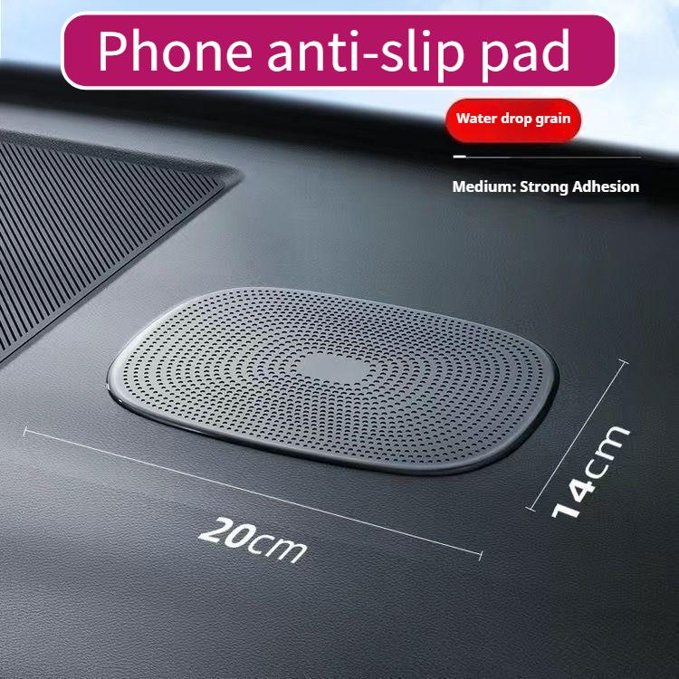 Multi Functional Large Car Anti-skid Pad Universal Key Phone Fixed Pad Sun Protection for Fixation of Perfume Sunglasses Etc