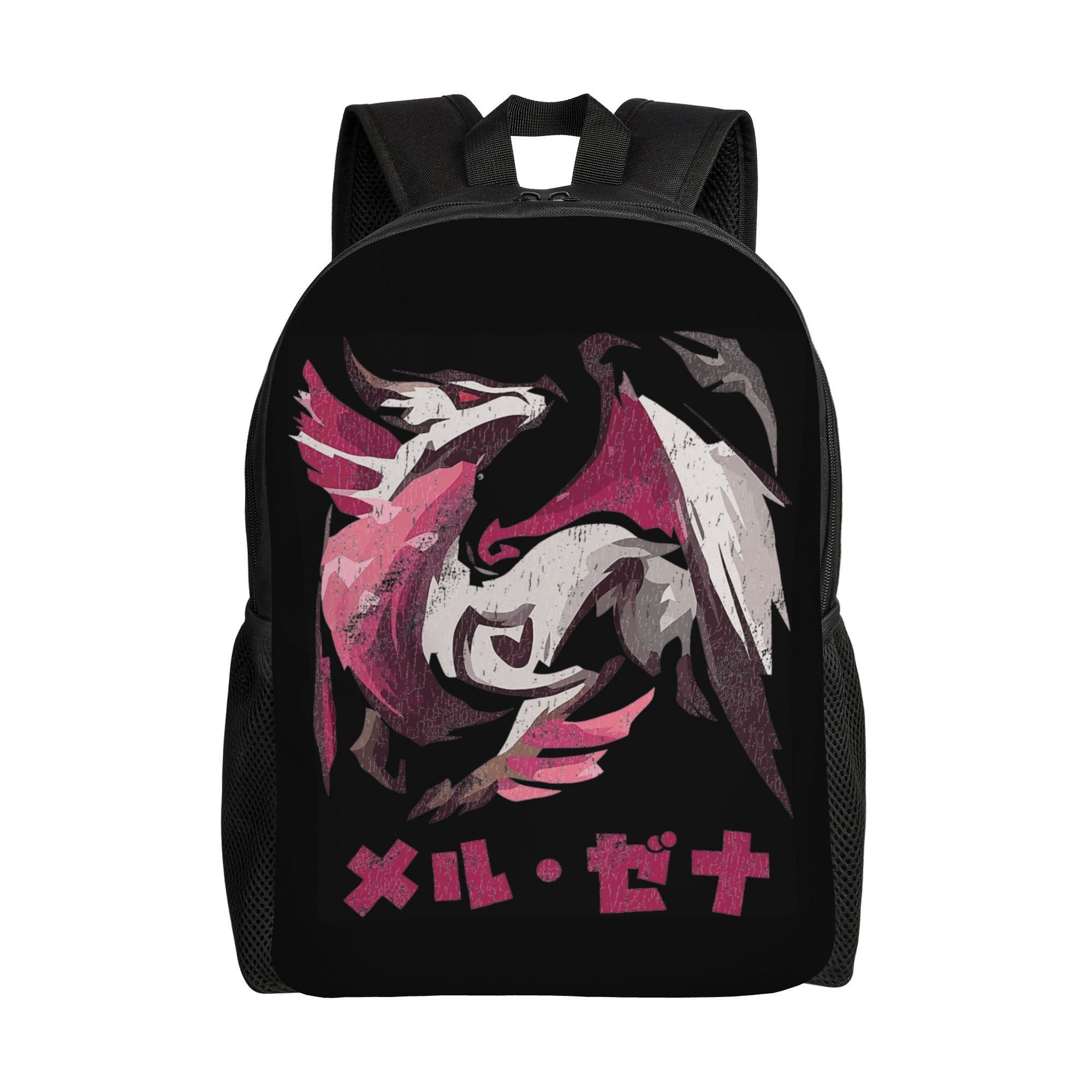 Sac à dos Monster Hunter Rise Sunbreak Malzeno Kanji Sacs à dos de Trekking Jeunes Sacs d'école Mignons Personnalisé Léger Sac à dos (as the picture,as picture)