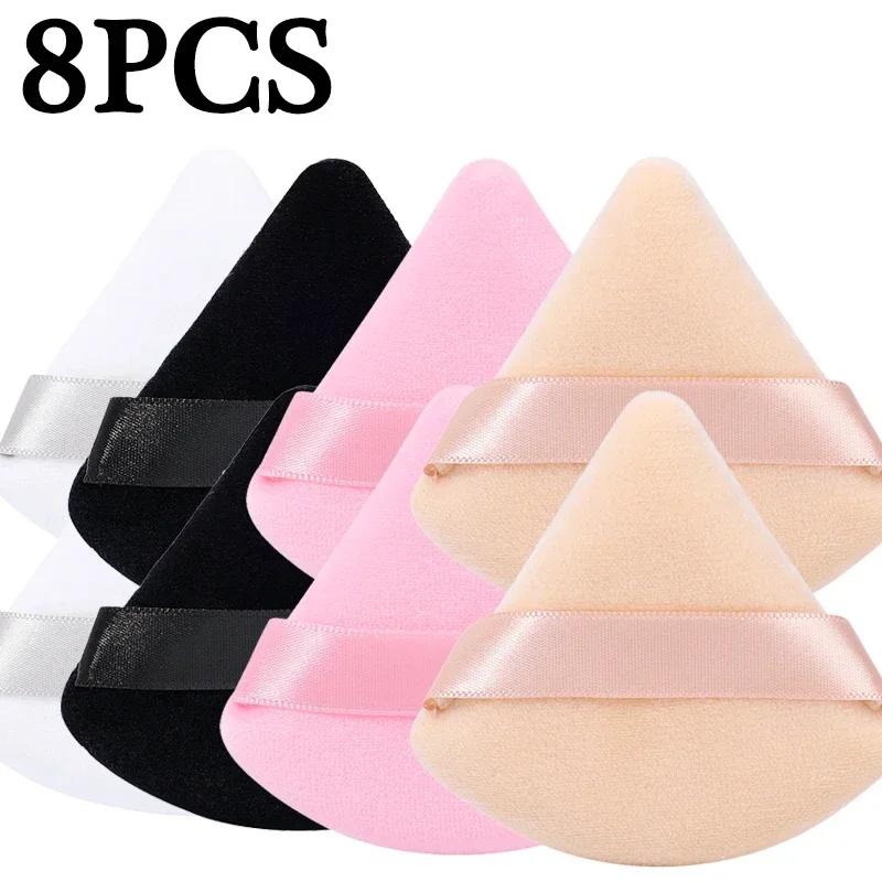 Short-pile Triangle Velvet Powder Puff Face Make Up Eyes Contouring Shadow Cosmetic Washable Mini Velvet Foundation Puffs Women