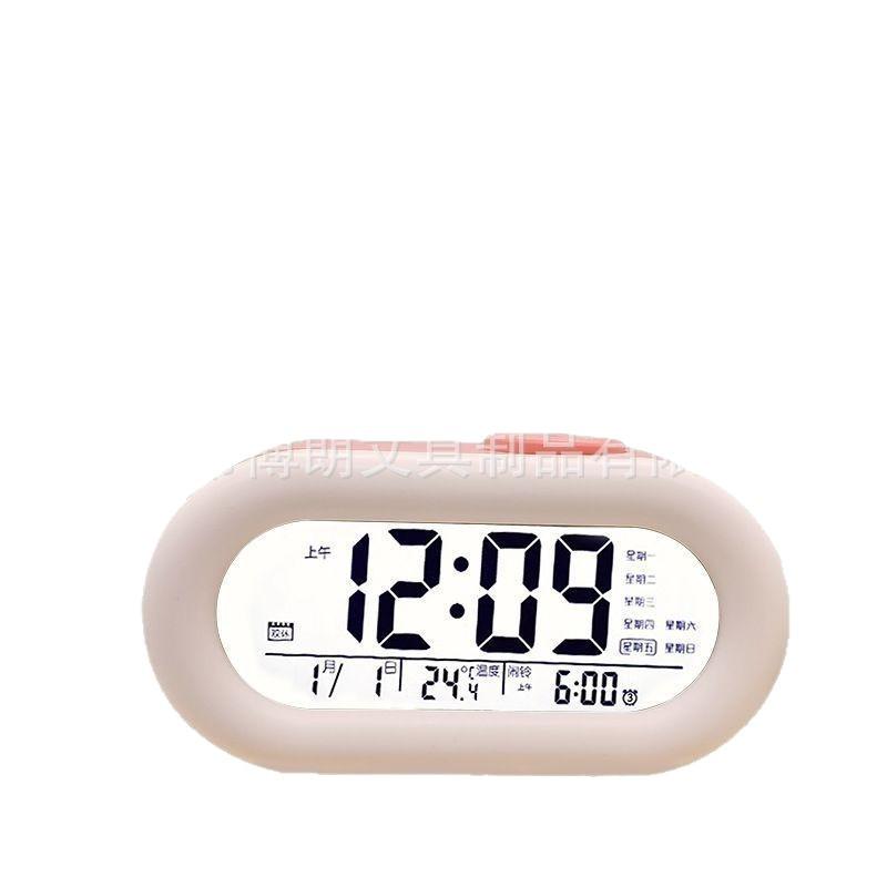 Electronic smart alarm clock for primary school students to get up artifact 1011 new children boys and girls junior high school students clock