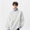 Japanese Fake Two POLO Shirts Men's Autumn College Style Lapel Sweater Retro with Bottoming Shirt Inside.