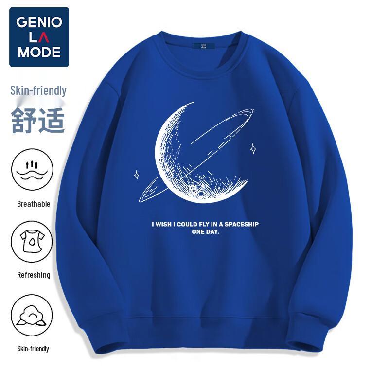 GENIOLAMODE Men's Heavyweight American Style Crewneck Sweatshirt