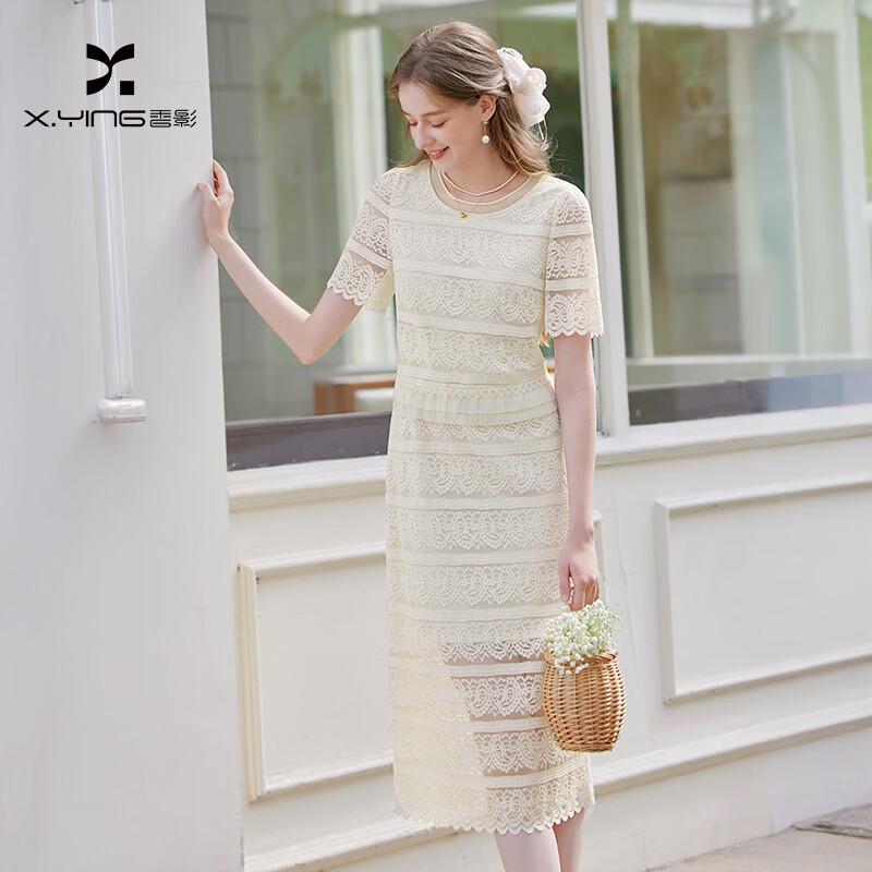 

French Lace Knitted Dress M