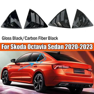 For Skoda Octavia MK4 Sedan - Car Rear Louver Window Side Shutter Cover Trim Sticker Vent Scoop ABS Carbon Fiber Black