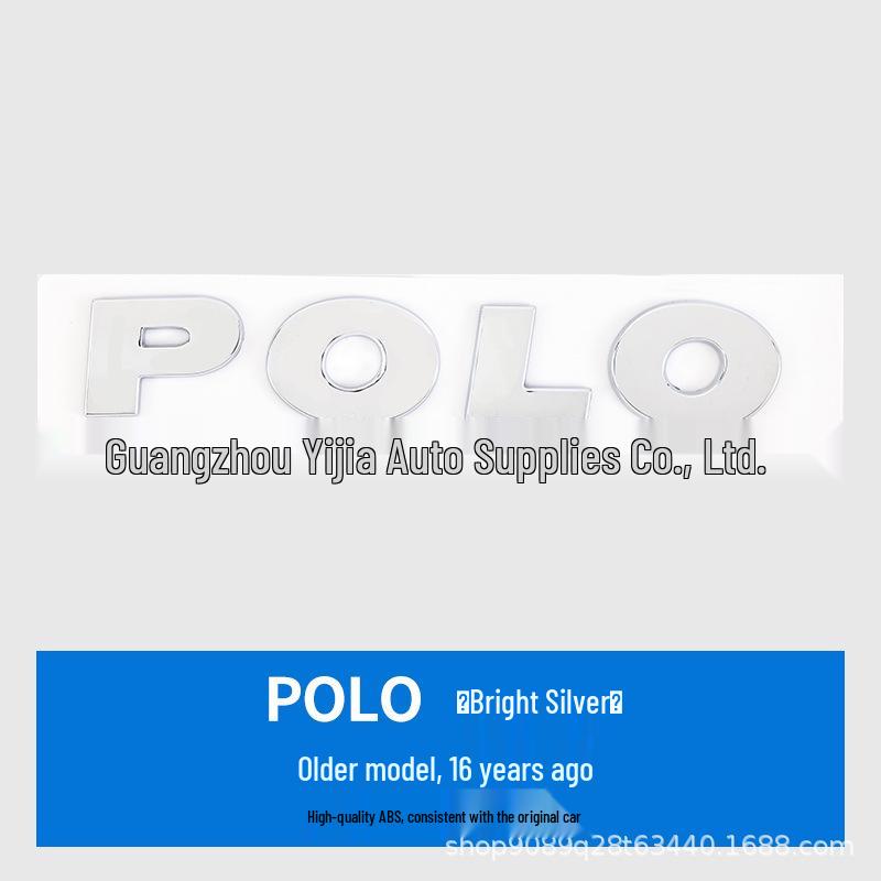 English Rear Trunk Sticker for New and Old Volkswagen POLO Models
