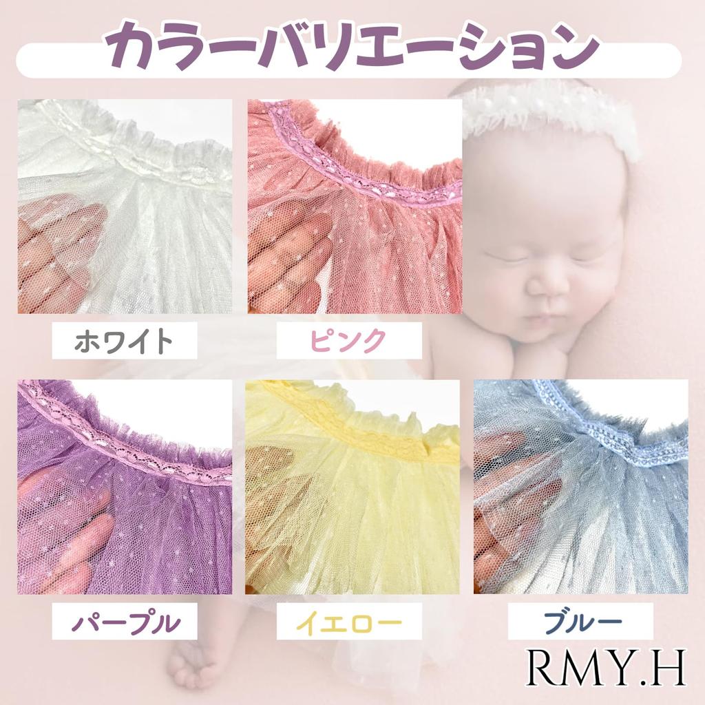 [RMY.H] Neugeborenen Foto Kostüm, Baby Schlafkunst, Baby Cosplay, Neugeborenen Foto Zubehör, Neugeborenen Fotografie Shooting, Baby Geschenk, 2-teiliges Set (Gelb)