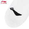 Li-Ning 2025 Unisex Short Socks (3-Pair Pack)