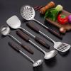 304 Stainless Steel Wooden Handle Slotted Soup Ladle