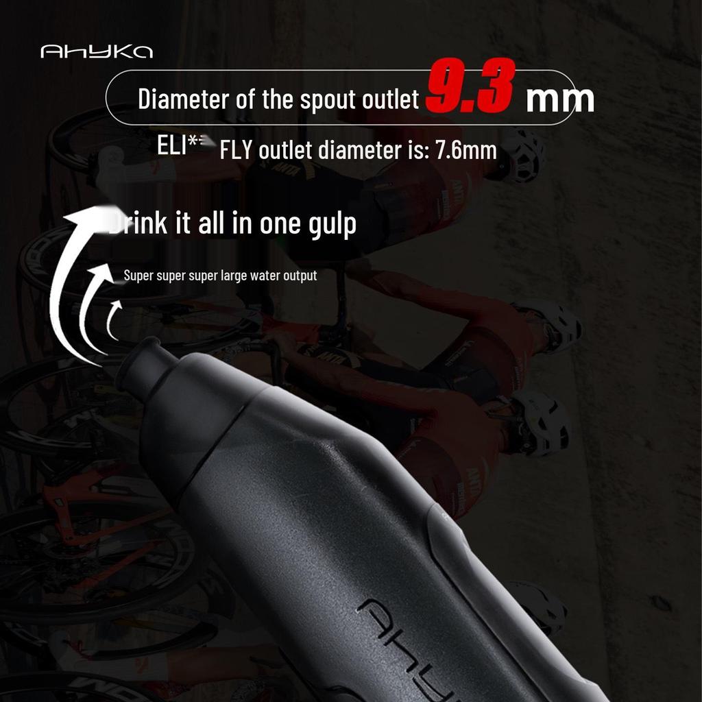 AHYKA Team Edition Aerodynamic Racing Water Bottle for Mountain and Road Bikes