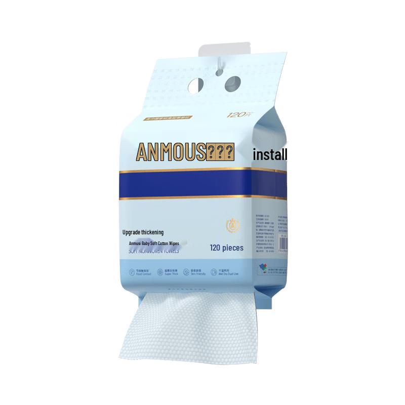 Ammous Thickened Hanging Facial Towel, 4 Packs