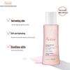 Avene Soothing Toning Lotion 100ML