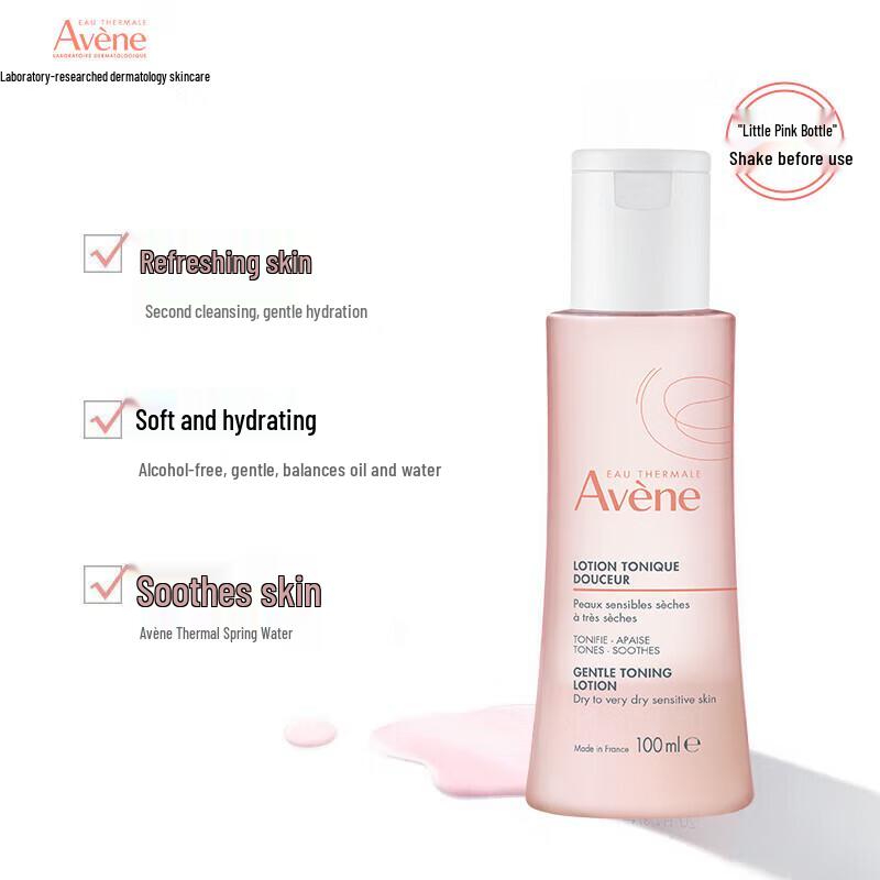 Avene Soothing Toning Lotion 100ML
