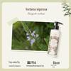 L'Occitane Verbena Body Lotion
