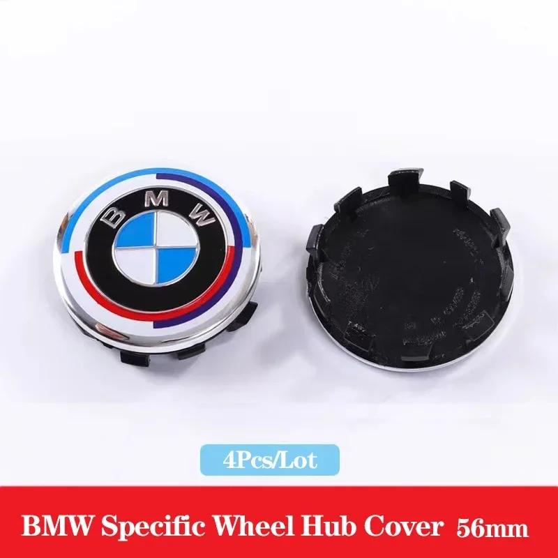 4pcs 56/68mm Auto Hub Caps Car Wheel Center Cover Hubcaps Decoration Accessories For BMW 50th Anniversary LOGO Badge Emblem