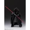 TAMASHII NATIONS S.H. Figuarts Darth Maul Star Wars The Phantom Menace 150mm PVC ABS Fabric Action Figure