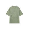 SS24 T Shirt Men's Oil Green HJ6542-386