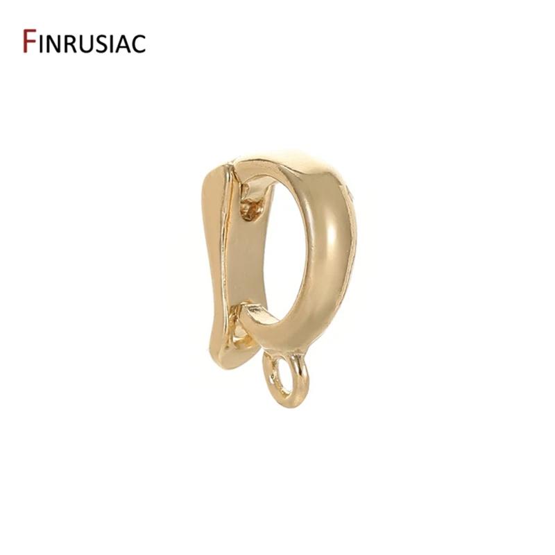 

Jewelry Making Supplies 14K Gold Plated Pendant Bail Smooth Connector Fastener For DIY Necklace Making Accessories Findings 2 pieces