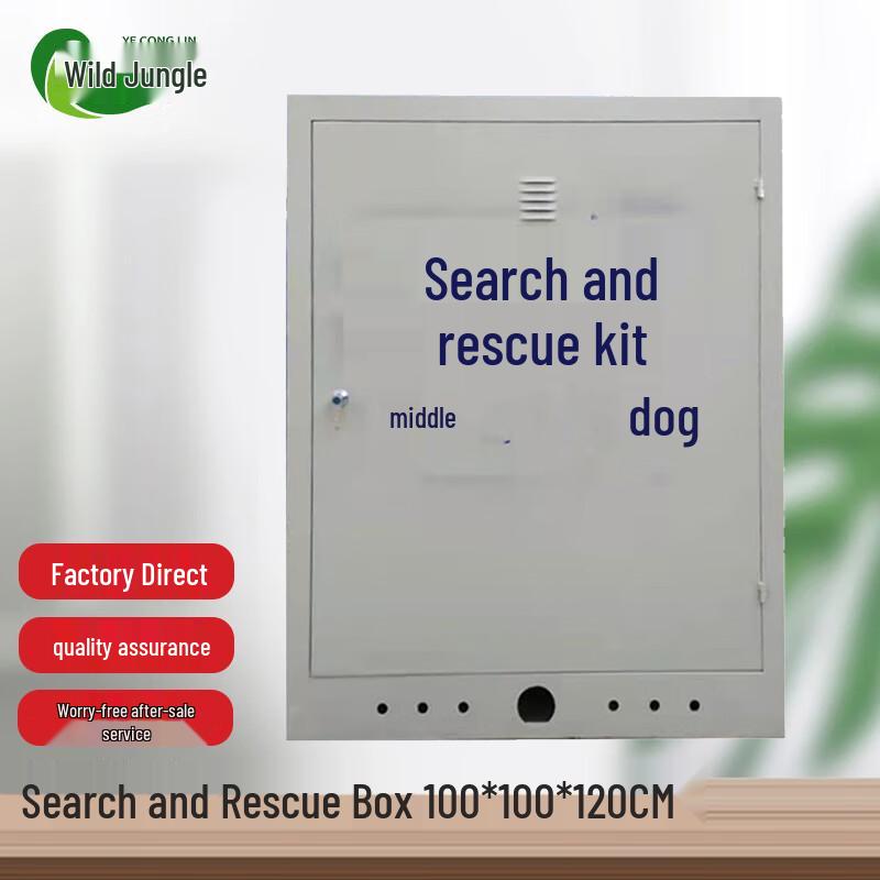 Dog Training Scent Search & Rescue Kit