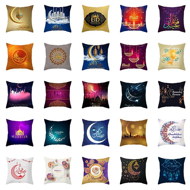 Luxurious Muslim Ramadan Pattern Polyester Pillow Case For Elegant Home Decoration
