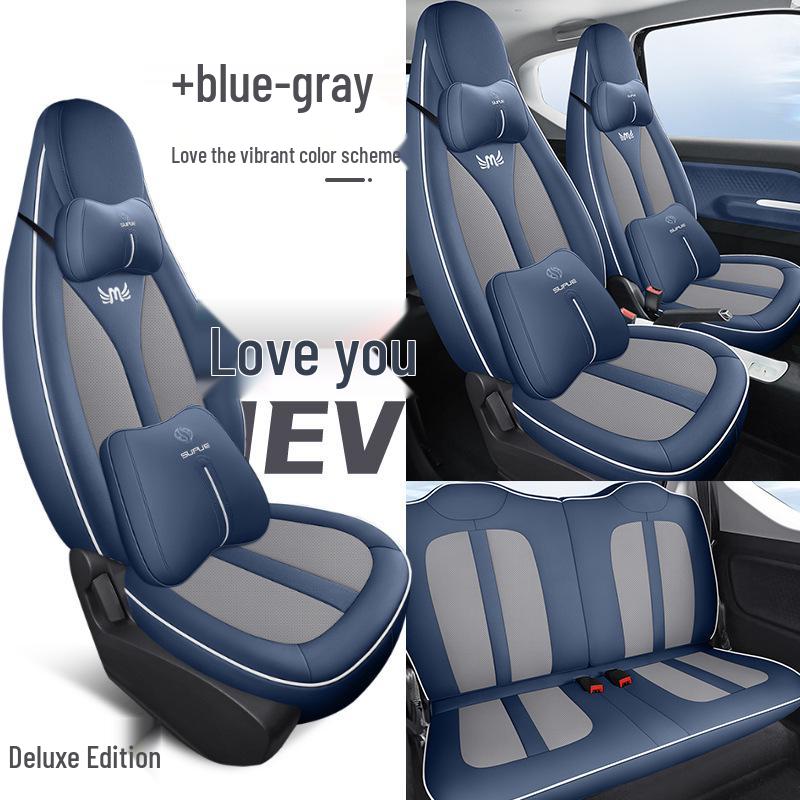 DJGY Sports Leather Seat Cushion Cover for Wuling Hongguang MINI - Four Seasons Pad