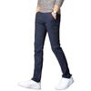 Summer New Casual Trousers Male Slim Korean Version of The Trend of Grinding Cotton Linen Trousers Men's Youth Small Straight Trousers