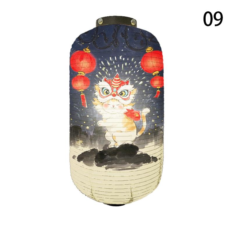 Japanese Style Cloth Lantern Yakitori Wish Dharma Lantern Outdoor Sushi Pub Bistro Ramen Shop Restaurant Decor Advertisement