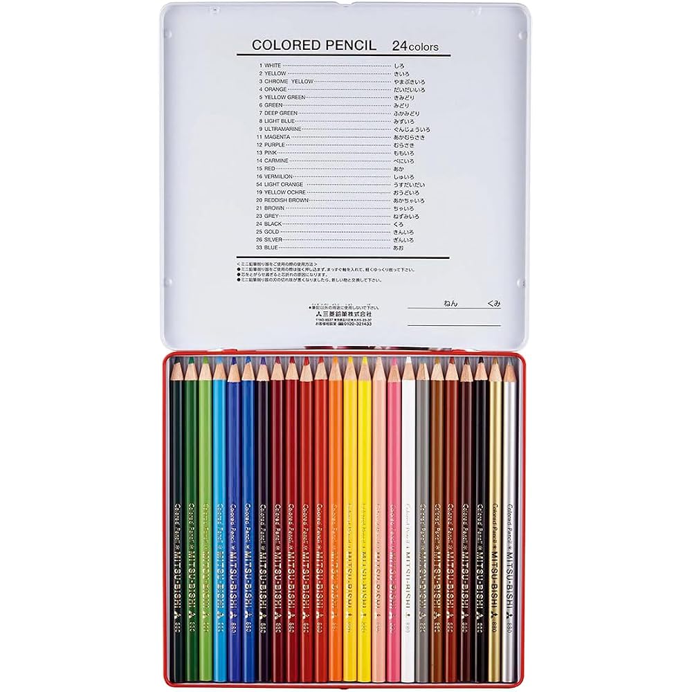 Mitsubishi Colored Pencils 880 24 Colors