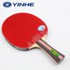 YINHE Galaxy 8-Star Pure Wood Table Tennis Racket