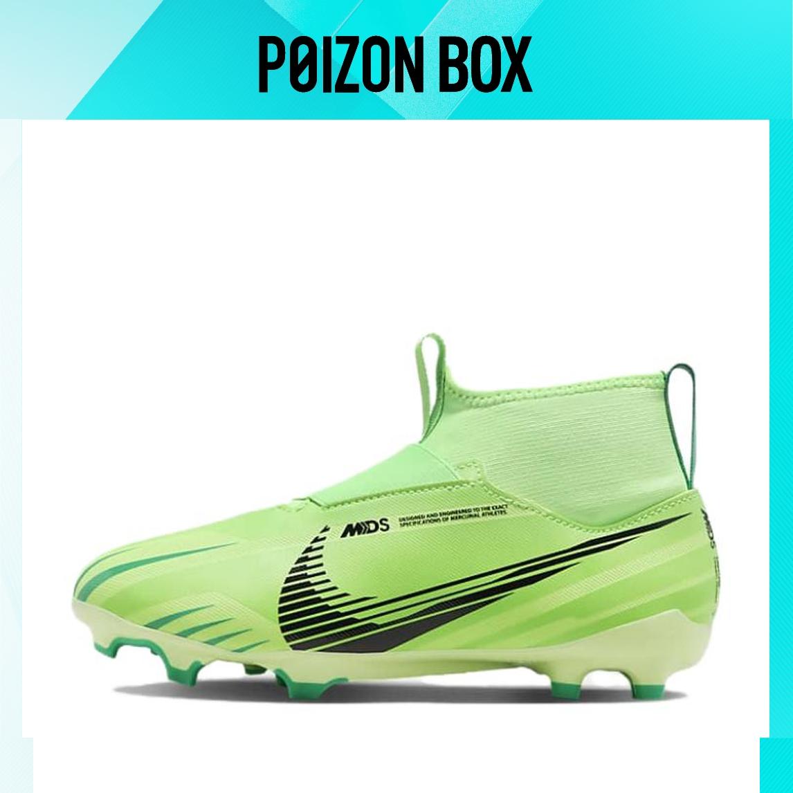 

футбольные кроссовки Nike Kids Soccer shoes Kids FJ7194-300