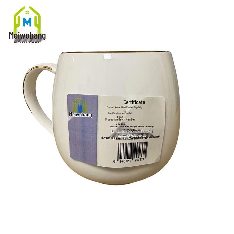 Mewo Bang Gold-Rimmed Ceramic Belly Mug
