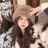 Clearance throw bear plush knitted hat children winter thickened warm face small versatile large version bag head wool hat