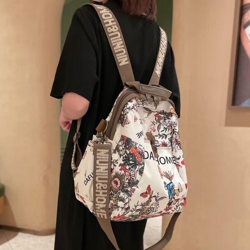 Women's Lightweight Travel Backpack