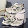 Boys Shoes 2025 Summer New Children's Mesh Breathable Sports Shoes Medium and Older Boys Summer Casual Dad Shoes