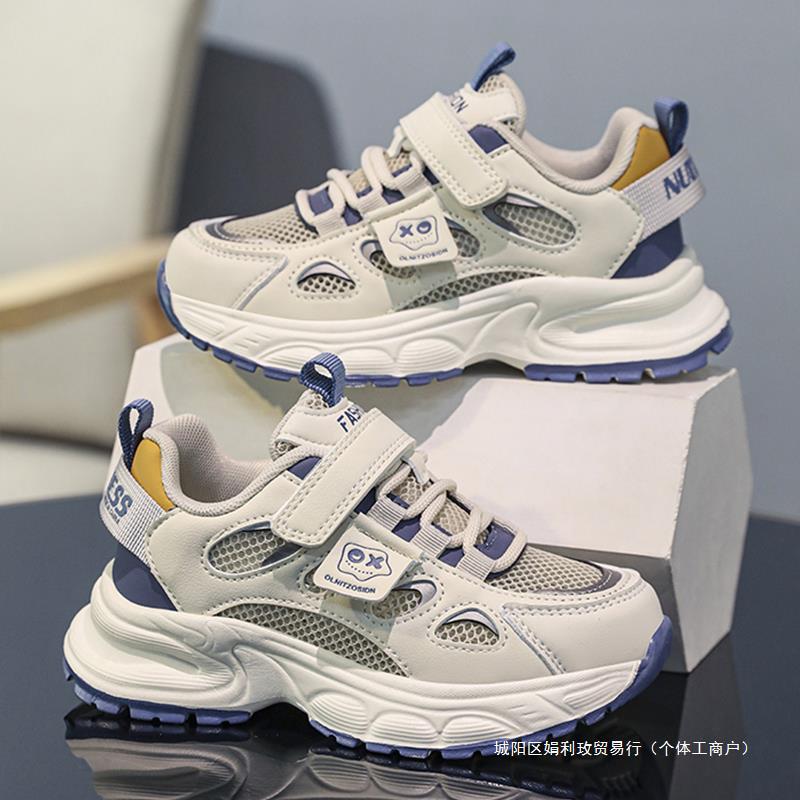 Boys Shoes 2025 Summer New Children's Mesh Breathable Sports Shoes Medium and Older Boys Summer Casual Dad Shoes