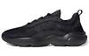 Adidas Originals Haiwee FV9463