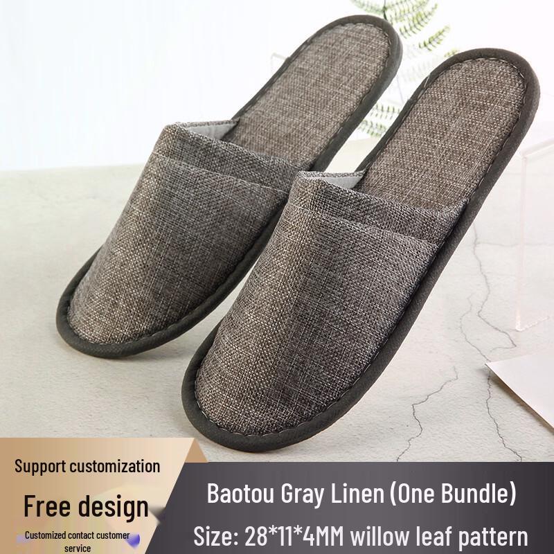 Xihe Disposable Hotel Slippers