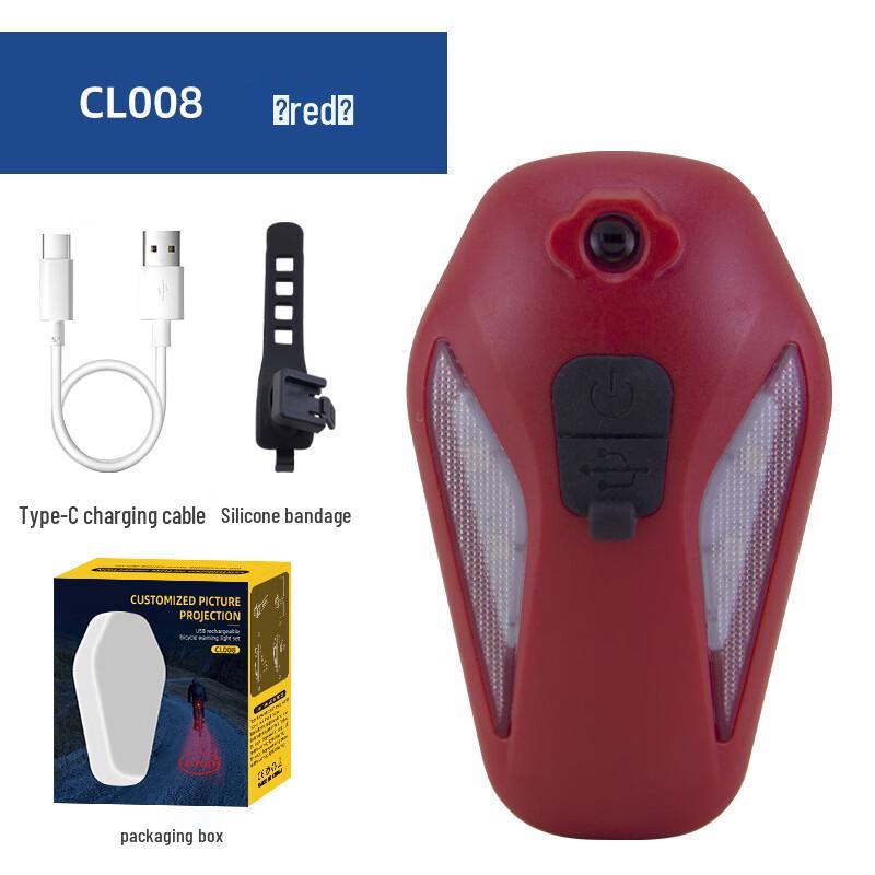 Pailide CL008 LED Bicycle Warning Taillight