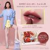 3CE Shine Reflector Softest Lipstick Sheer Color Juicy Gloss Korean Lip