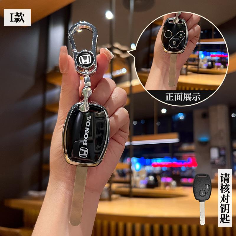 New Soft TPU Car Remote Key Case Cover Shell For HONDA Accord CRV Pilot Civic 2003 2007 2008 2009 2010 2011 2012 2013 Accessory