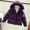 Nuova Giacca Invernale con Cappuccio Donna Cappotto in Cotone Parka Corto Casual Soprabito Giacca Imbottita Calda Parka Femminile Giacca con Zip Capospalla