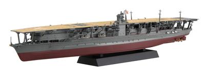 Fujimi Model 1/700 Ship NEXT Series No. 4 Japanese Navy Aircraft Carrier Akagi Pre-Colored Plastic Model Ship NX4