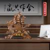 Navigation Smooth Sailing Decorative Items for Attracting Wealth Handicrafts Office Tabletop Decoration Ornaments
