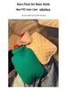 Plush Explosion-Proof Hot Water Bottle & Hand Warmer for Girls - Large & Small Sizes Available for Abdomen or Bed Use