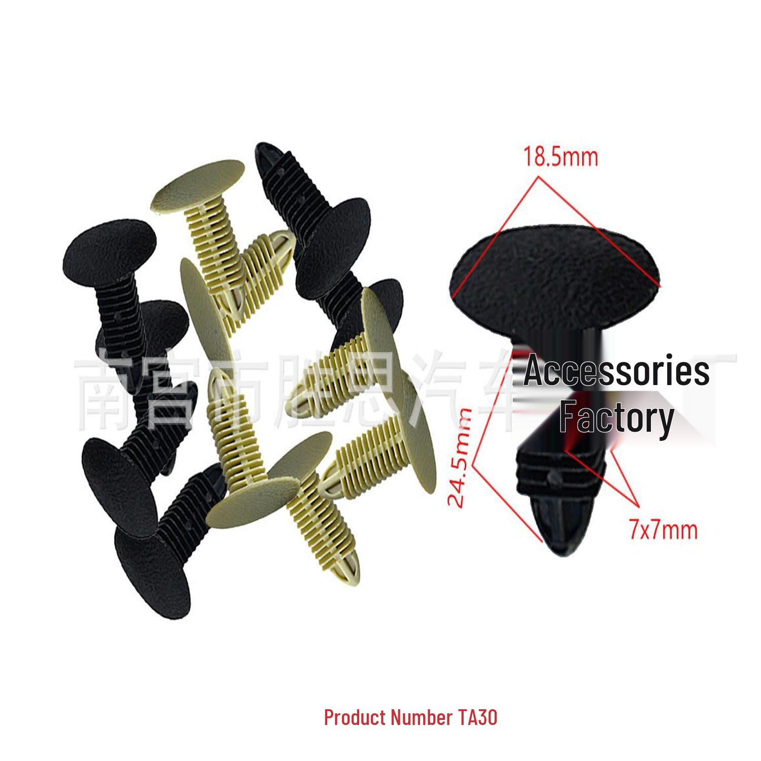

7mm Car Headliner Clips: Interior Decoration & Installation Accessories 10000 units