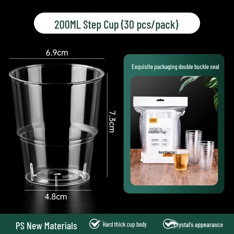 AVADEN Disposable Hard Plastic Stepped Cups