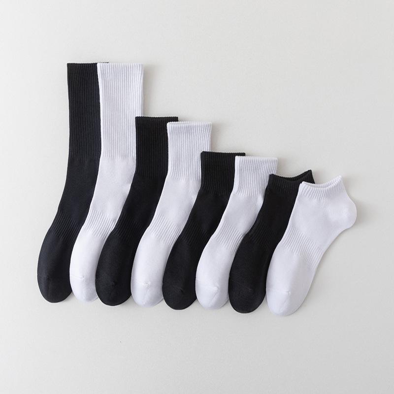 Șosete sport cu tub mediu din bumbac pentru bărbați, de toamnă și iarnă - Stil universitar versatil, respirabile și absorbante de transpirație, șosete albe la modă, tip barcă
